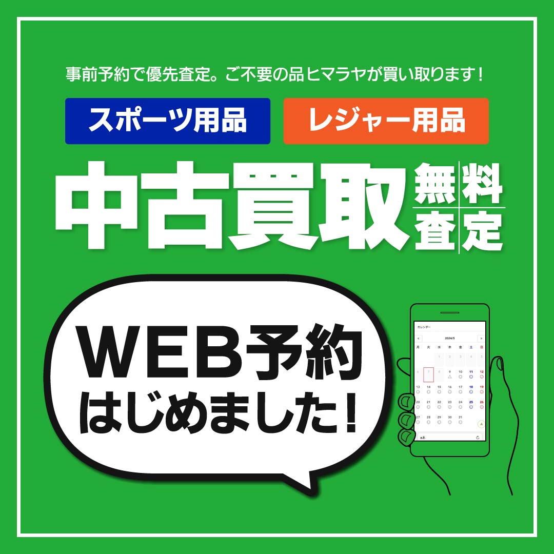バラ売り可 確認用 楽天市場】CX-5 CX-8 ハリアー エクストレイル コースター など タイヤ