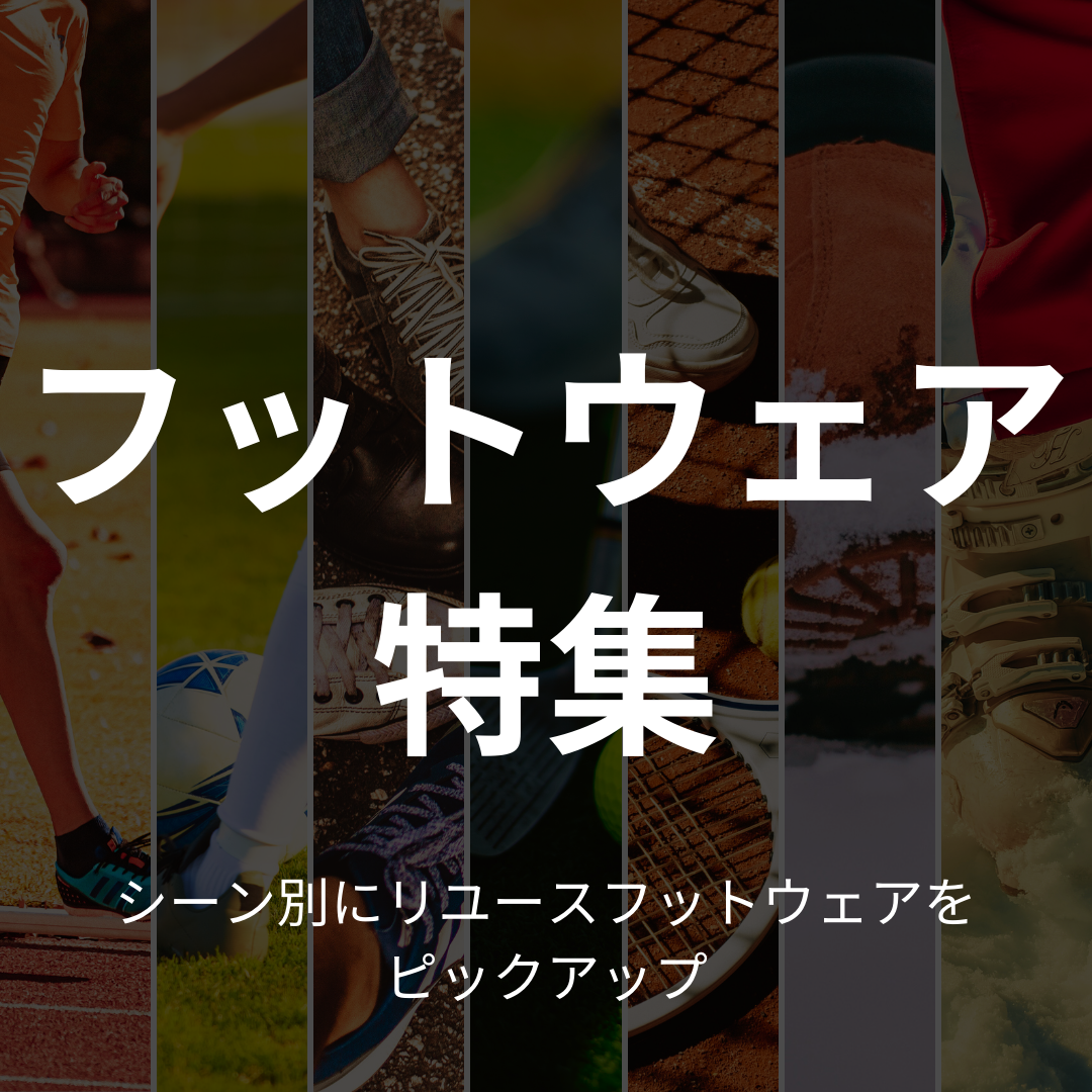趣味・スポーツ・実用 NEPAL HIMALAYA FUTABA_800-800_ftb_pack-