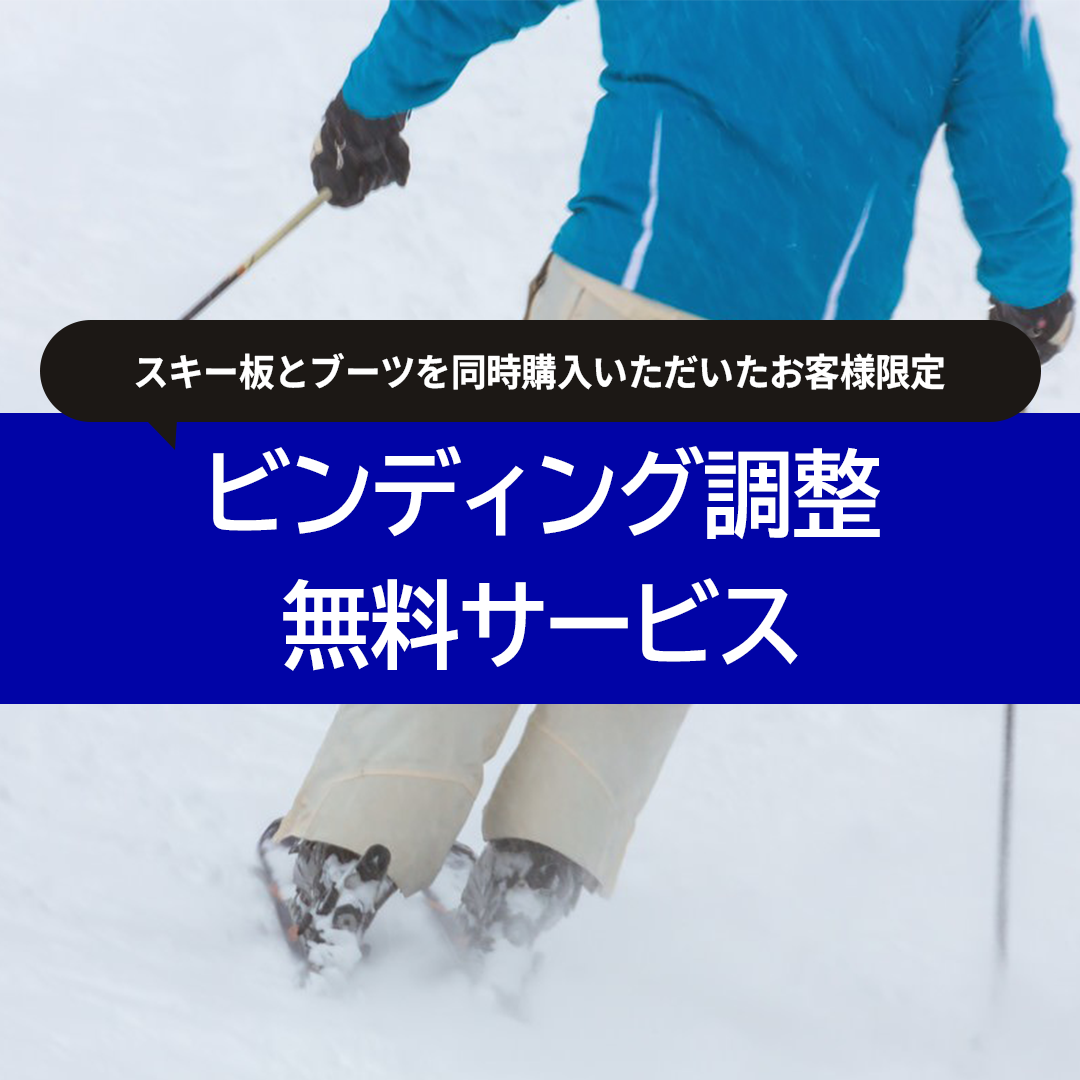 HIMARAYA NEXT USED（ヒマラヤネクストユーズド）｜安心・高品質