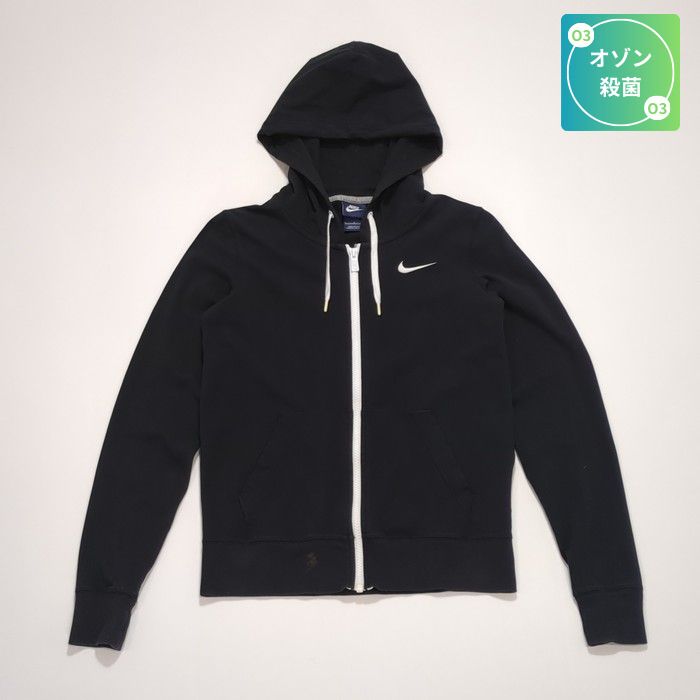 NIKE☆フルジップ ジャージー フーディー ナイキ（NIKE）（キッズ）ジュニア 長袖ジャージ フルジップ
