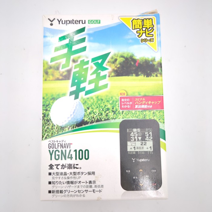 ユピテル ゴルフナビ YGN6100 YGN6100 ゴルフナビ | Yupiteru