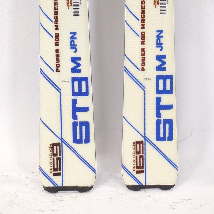 アトミック(ATOMIC),ATOMIC, ST8 M JPN, | HIMARAYA NEXT USED