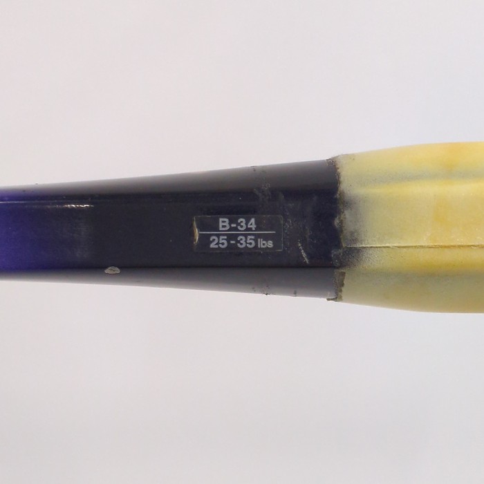 ヨネックス(YONEX),YONEX, Boron 300/ボロン300, | HIMARAYA NEXT USED