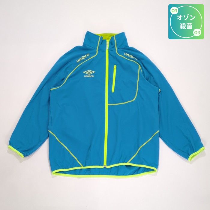 【新品未使用タグ付き】 ペニャロール　ユニホーム　アンブロ 楽天市場】アンブロ アクセレイター RB JR WIDE HG GR ジュニア