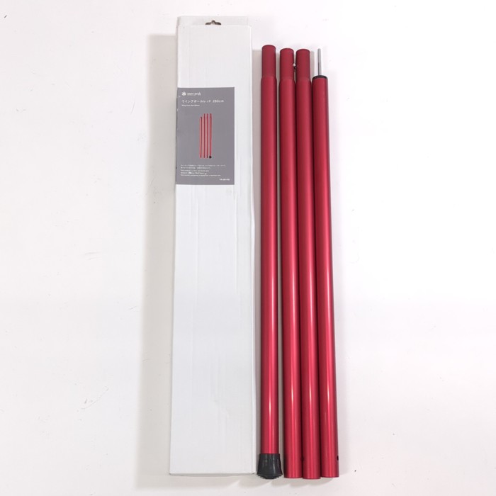 snow peak ウイングポール レッド 280 （C）