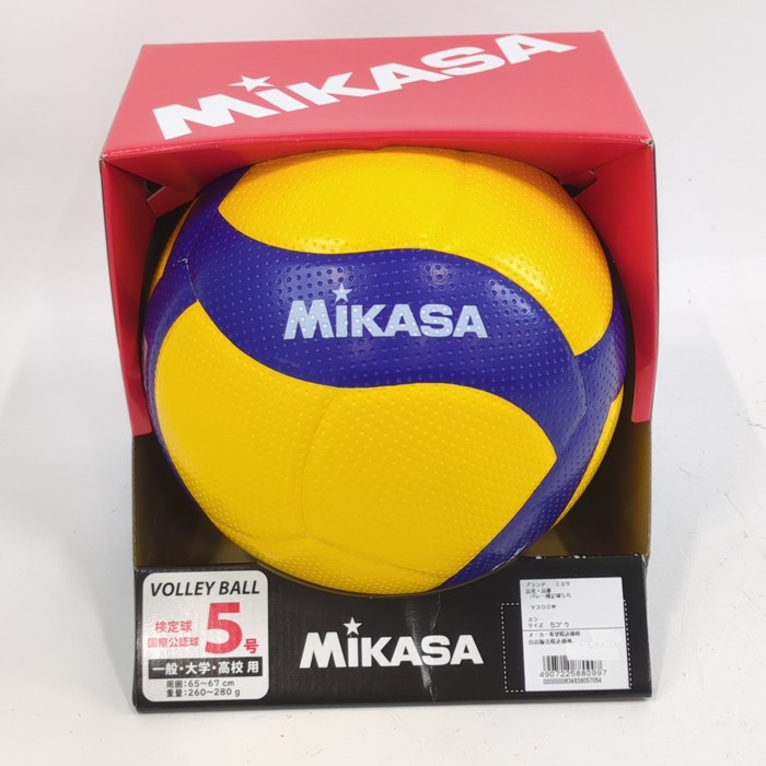 molten mikasa バレーボール5号球　4個セット 楽天市場】ミカサ モルテン MIKASA MOLTEN バレーボール 軽量4号