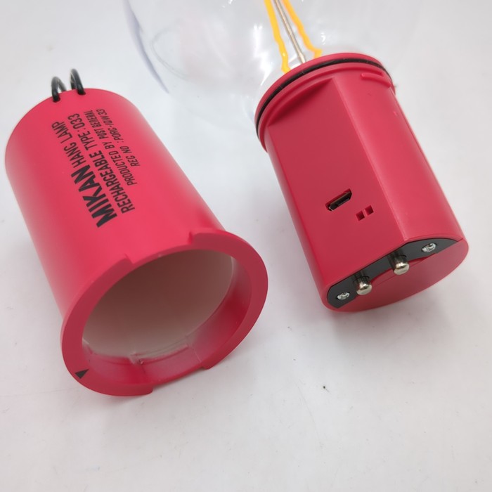 ミカン(MIKAN),ミカン(MIKAN), HANG LANP RECHARGEABLE TYPE 033