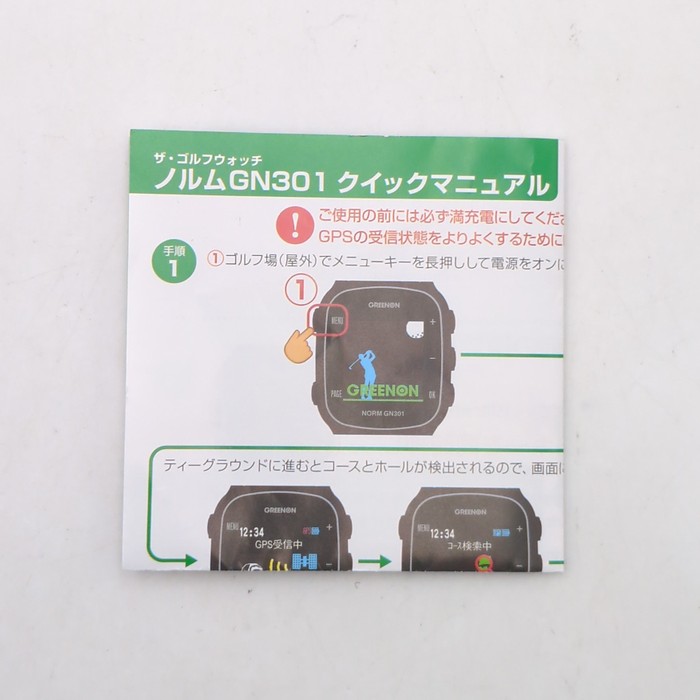 グリーンオン(GREENON),GREENON, THE GOLF WATCH NORM GN301／ゴルフ