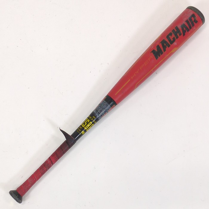 ローリングス(Rawlings),Rawlings, 少年軟式 HYPERMACH AIR／ハイパー