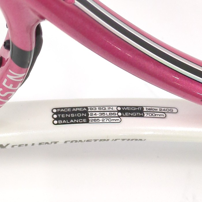 ゴーセン(GOSEN),GOSEN, SR700 R2X, | HIMARAYA NEXT USED（ヒマラヤ