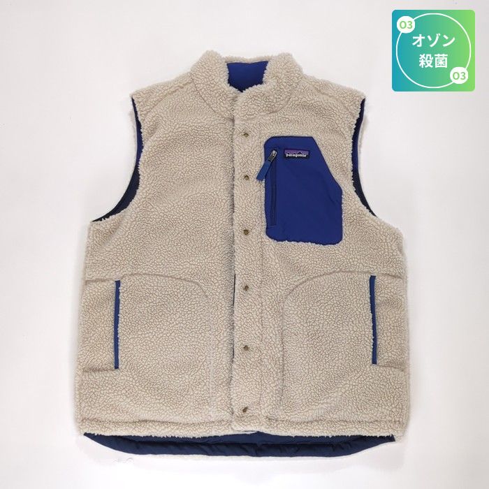 Patagonia ダウンベスト XXS ネイビー/ベージュ メンズ・ダウン