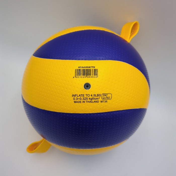 ミカサ(MIKASA),MIKASA, トレーニングボール 4号,MVA400ATTR