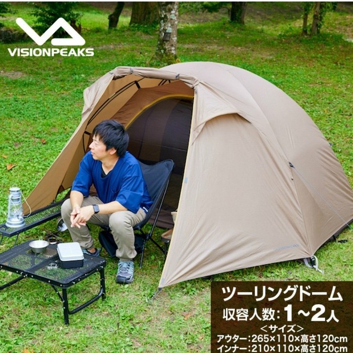 テント・タープ｜商品一覧