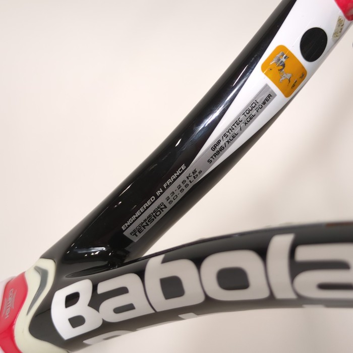バボラ バボラ(Babolat),Babolat, DRIVE Z TOUR Z,HMRY0WAQ0922