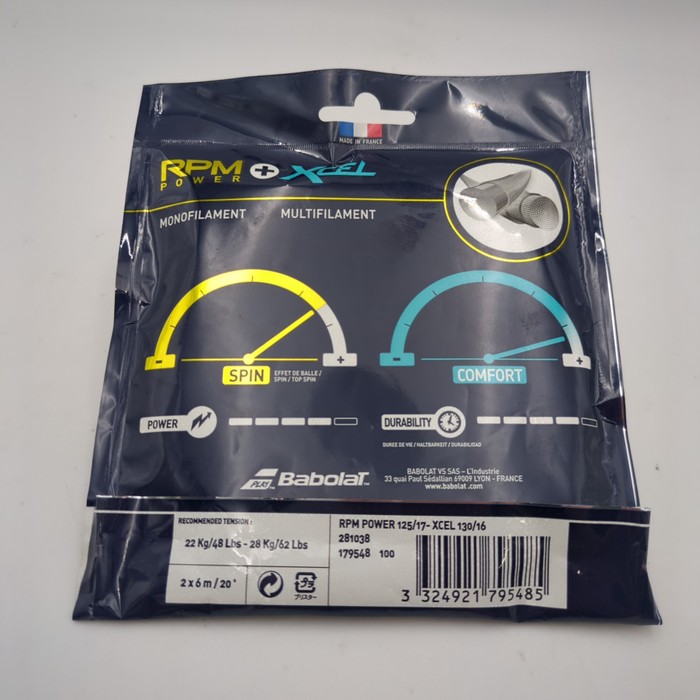 かや BabolaT(バボラ)】RPM パワー 125 + エクセル 130 RPM POWER 125